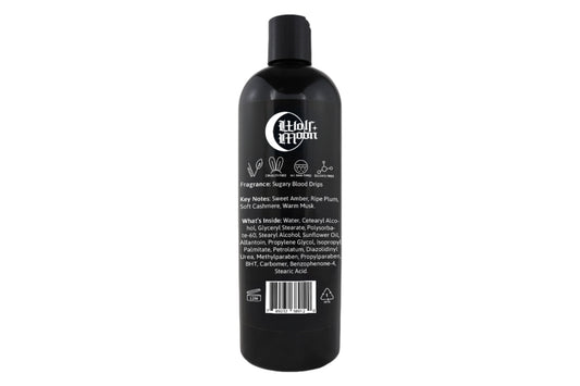 Body Lotion - Sinister - Wolf Moon