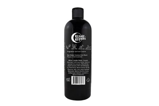 Body Wash - Exorcist - Wolf Moon