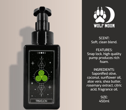 Tarot Soap - Triskelion - Wolf Moon